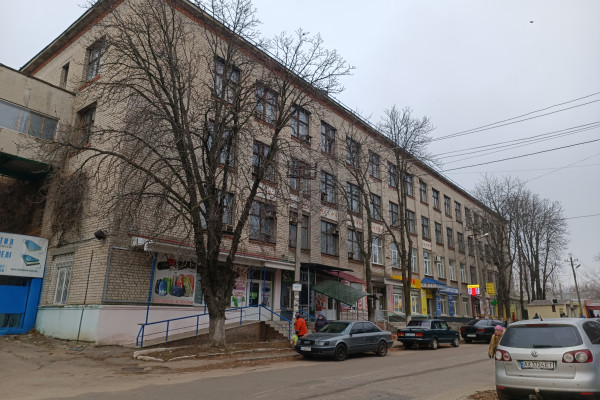 Промышленная недвижимость в Харьковской области